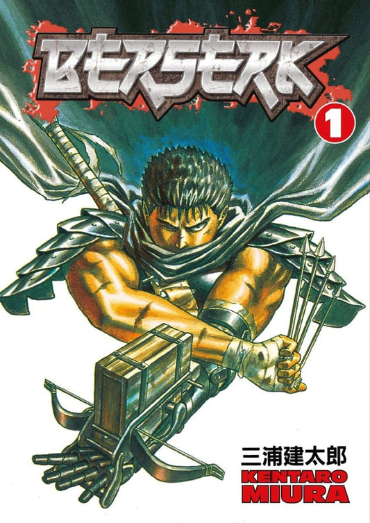Berkserk Volume 1